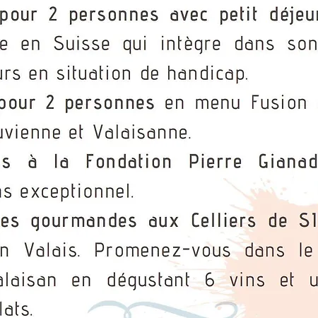 مارتيني البوتيكي Martigny